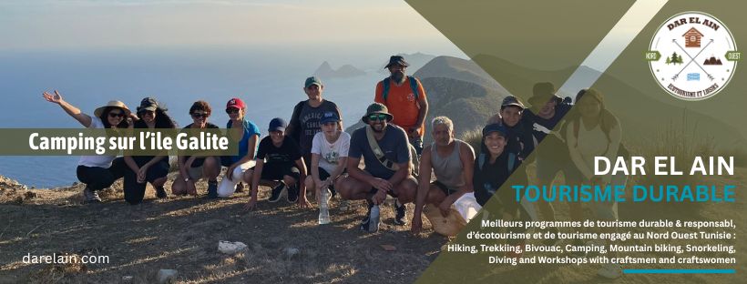 Dar El Ain Ecotourisme&Loisirs