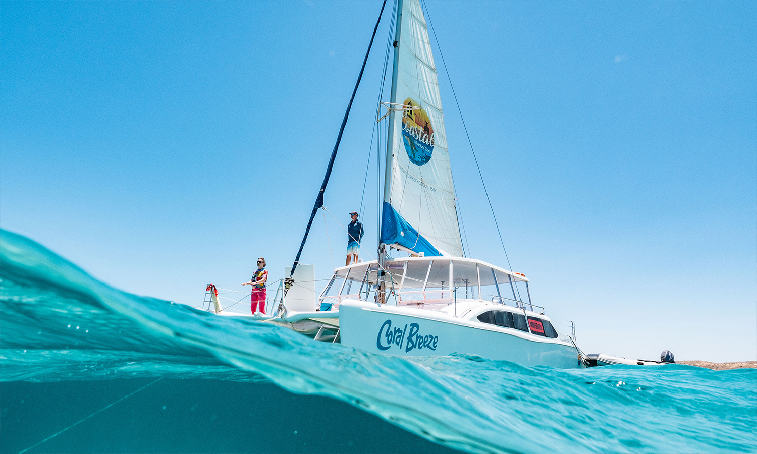 Coastal Adventure Tours