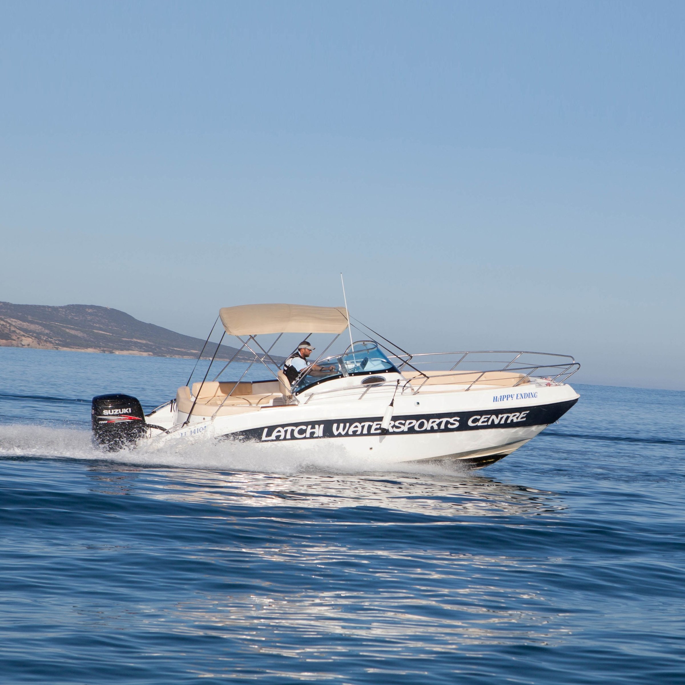 Latchi Watersports Centre