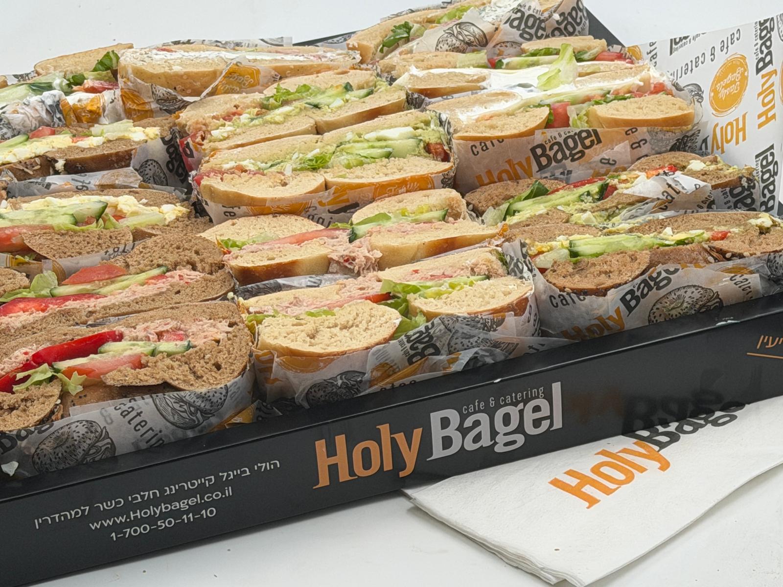 Holy Bagel Modiin