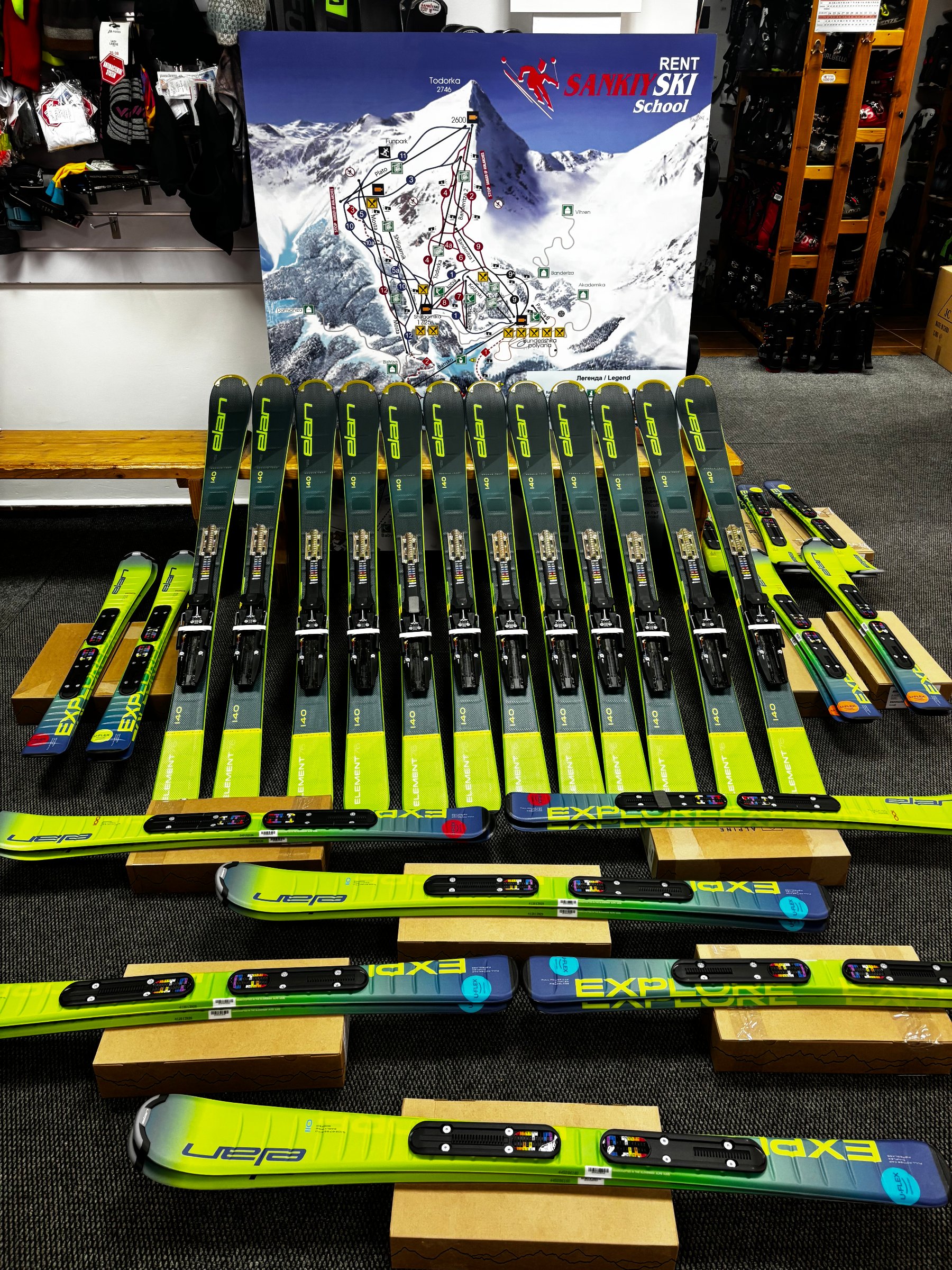 Sankiyski Ski School & Rental