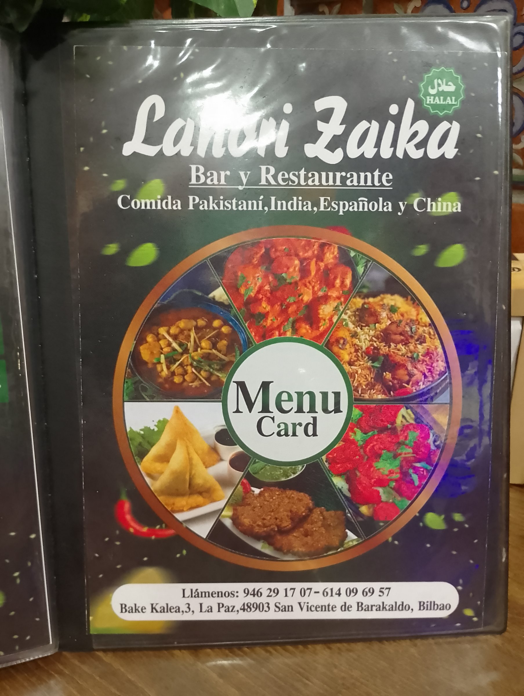 Lahori Zika bae kebab pizza