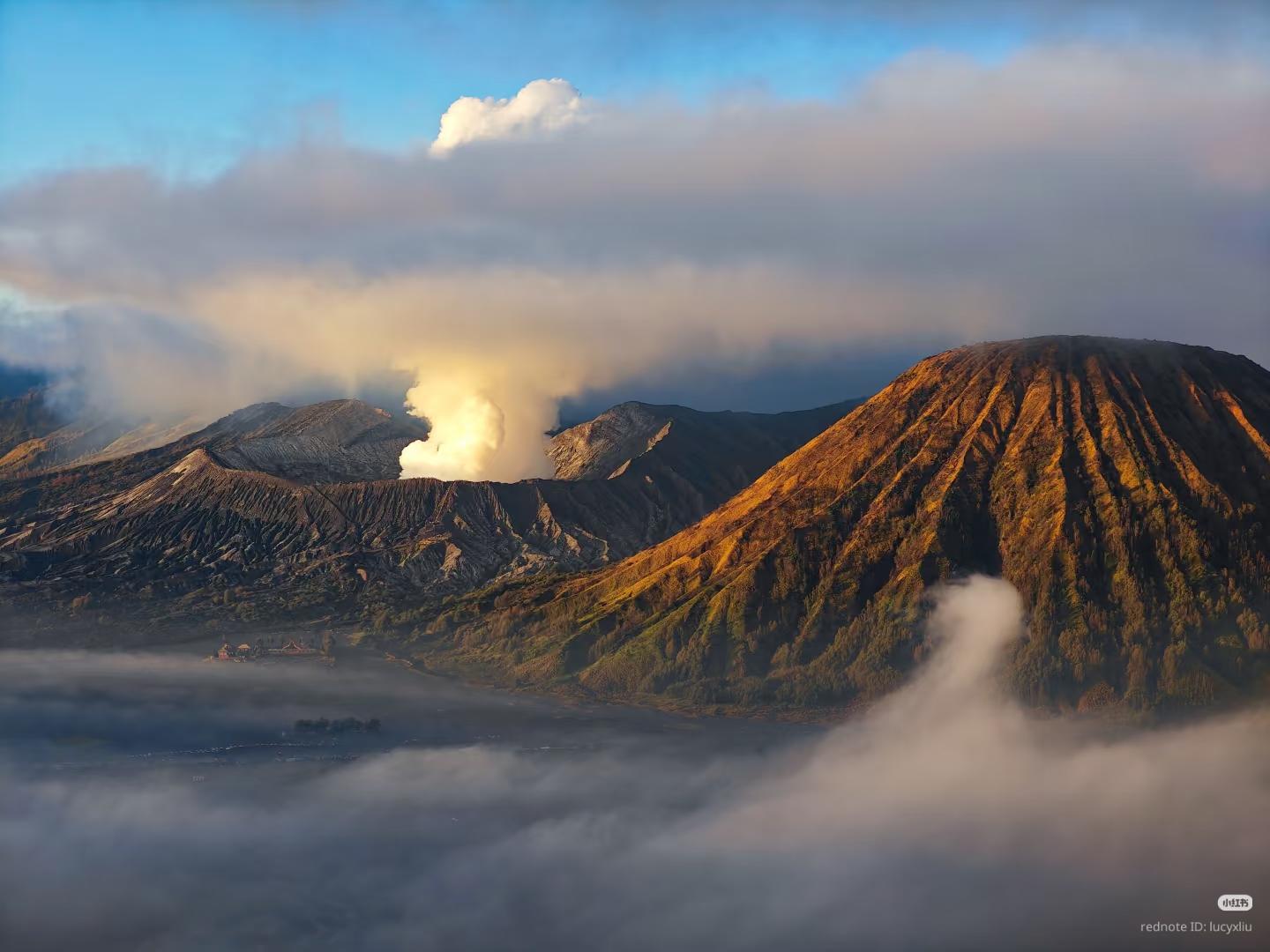 Bromo Adventure Trail