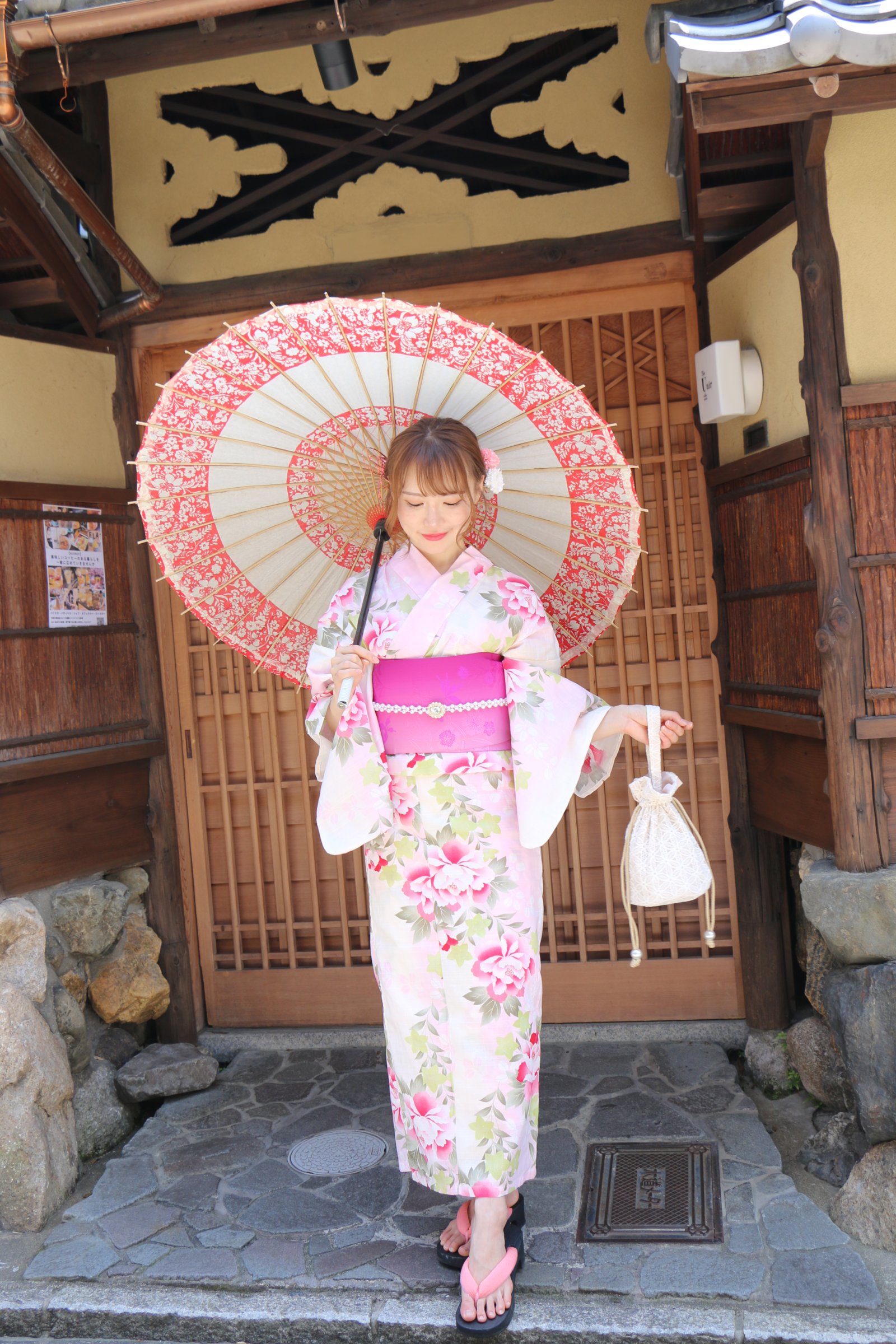 Mimosa Kimono Rental Main Stor
