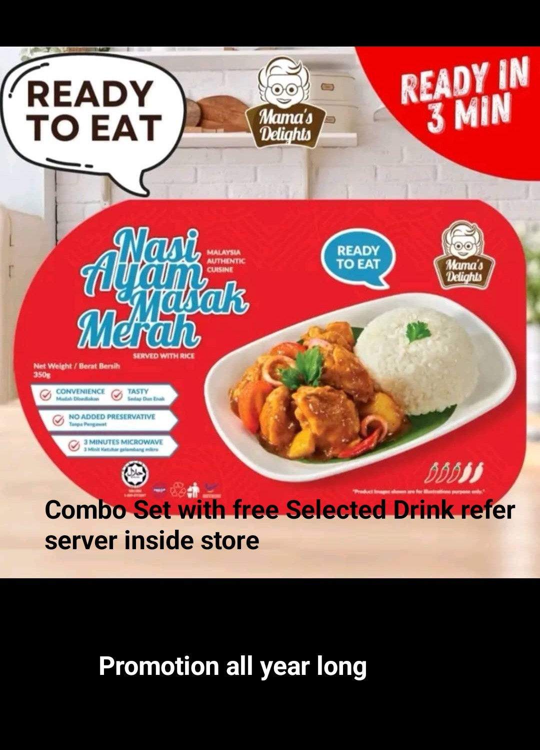 Yong Lan Smart Convenience Store Langkawi