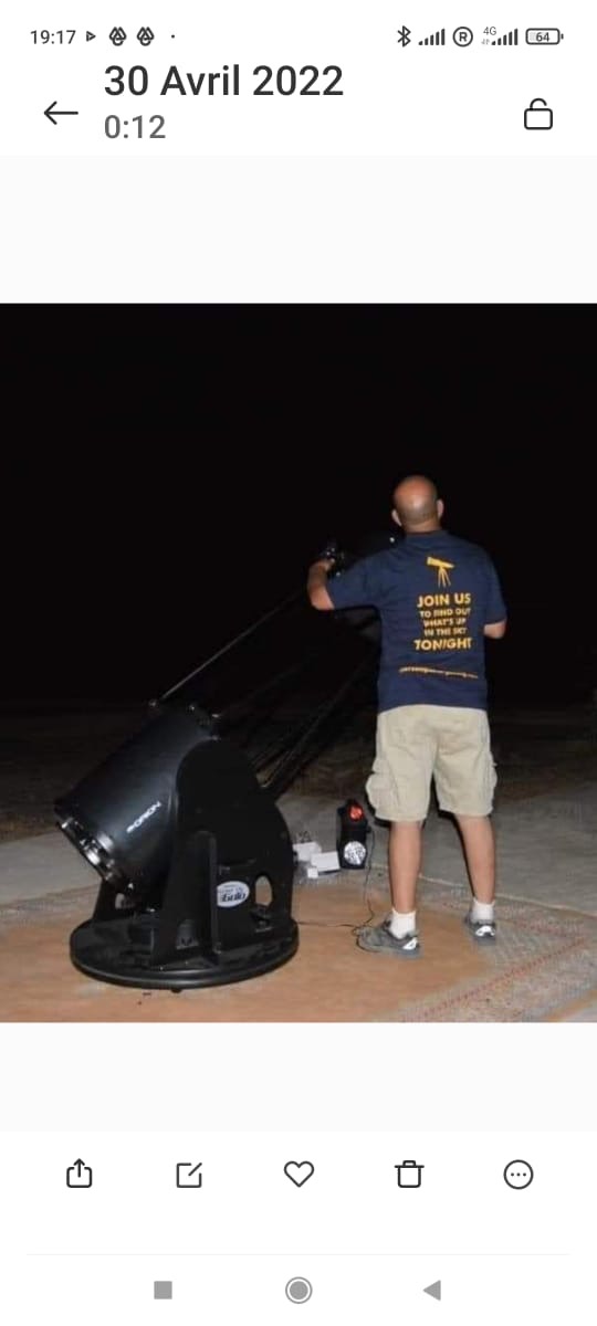 Andromeda desert Astro camp