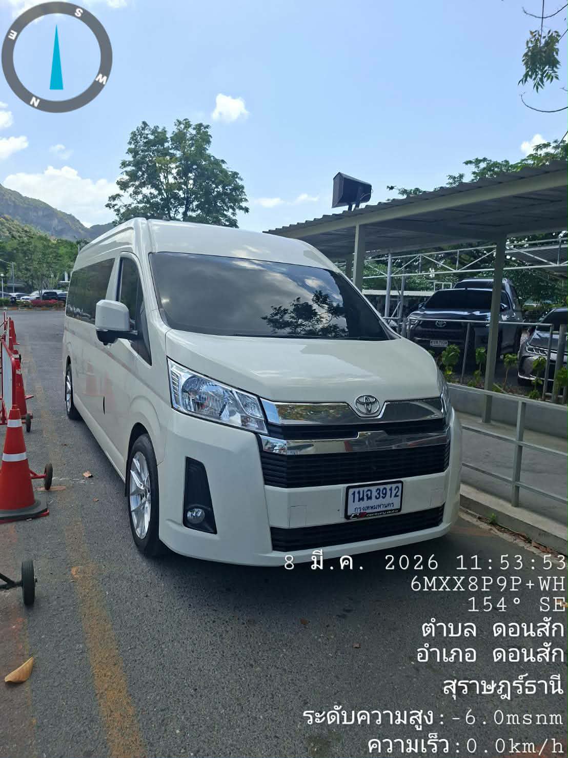 SuratThani Taxi Service