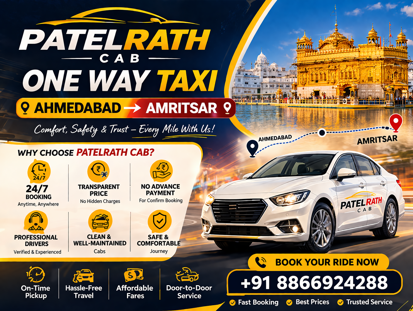 PatelRath Cab Service.