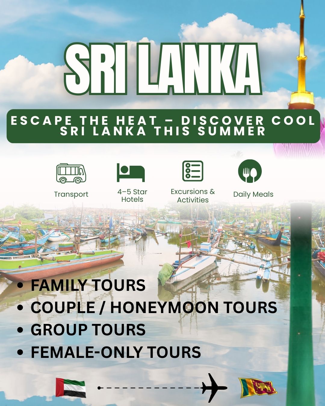 Rubiks Tours (Private) Limited