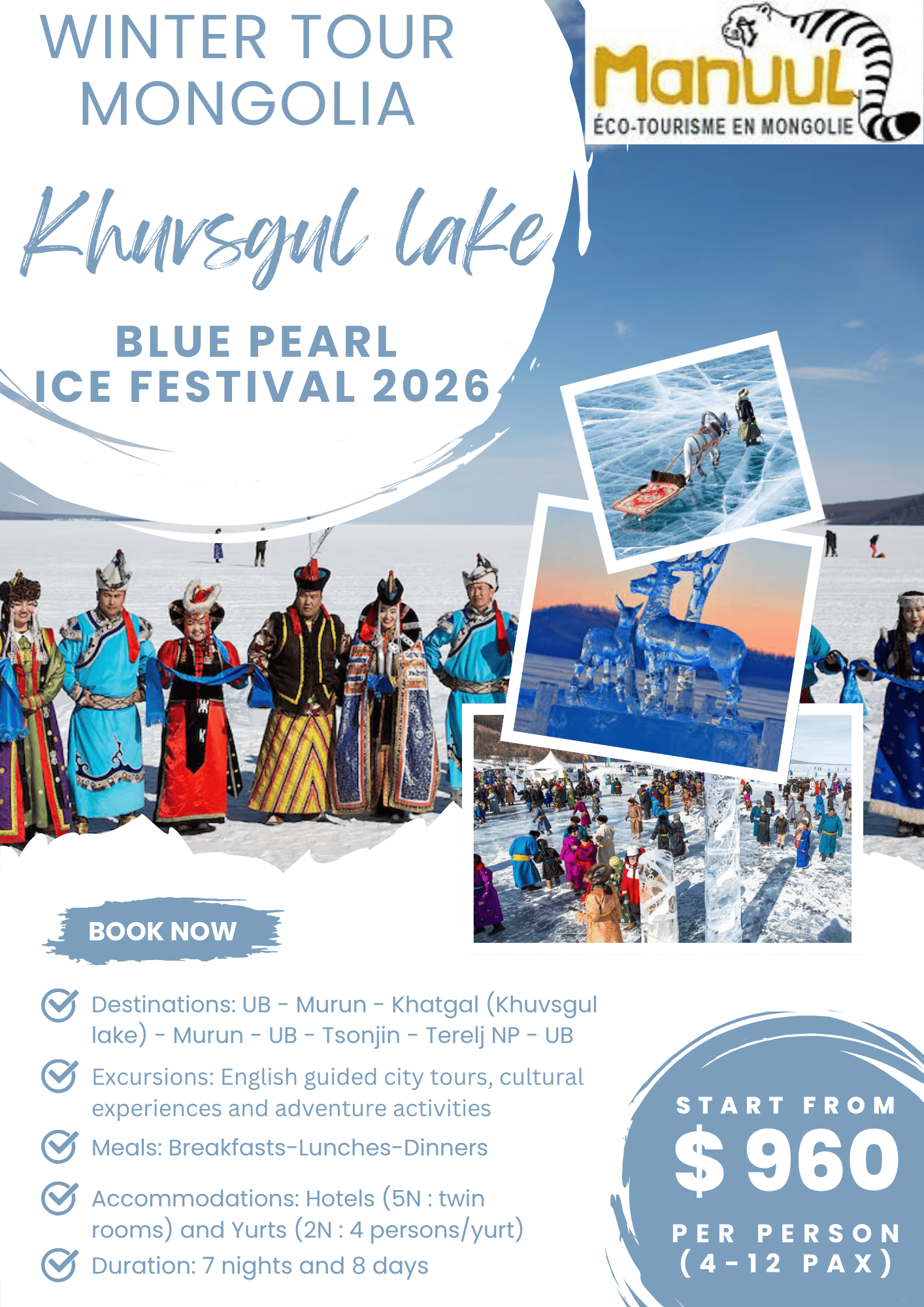 Mr. Amgalan (Amra) Bayar