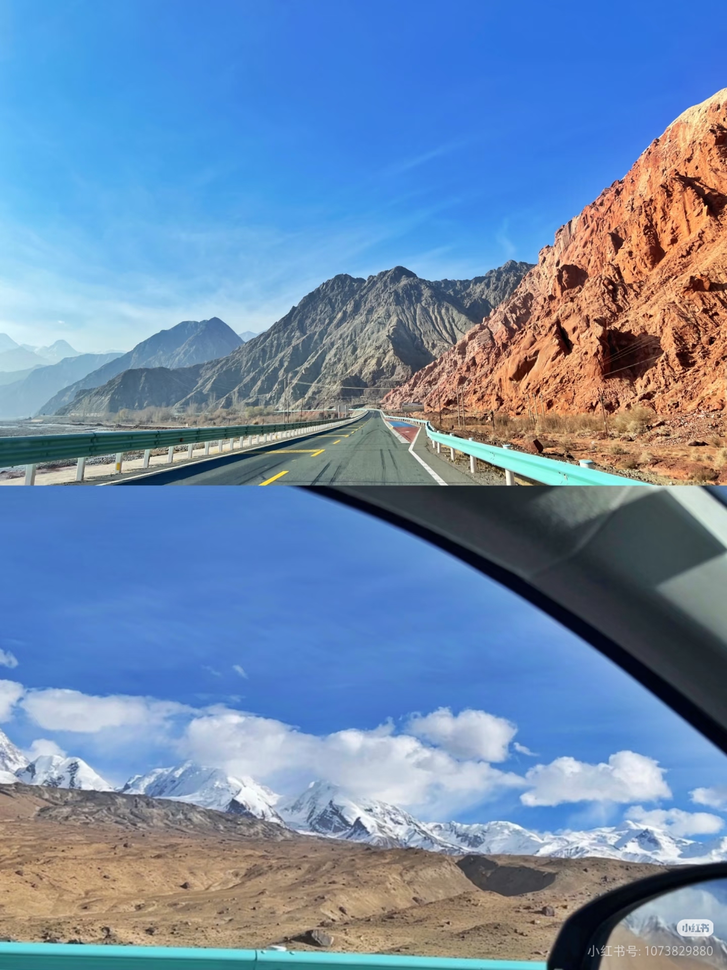 Ancient Road Discovery Tours