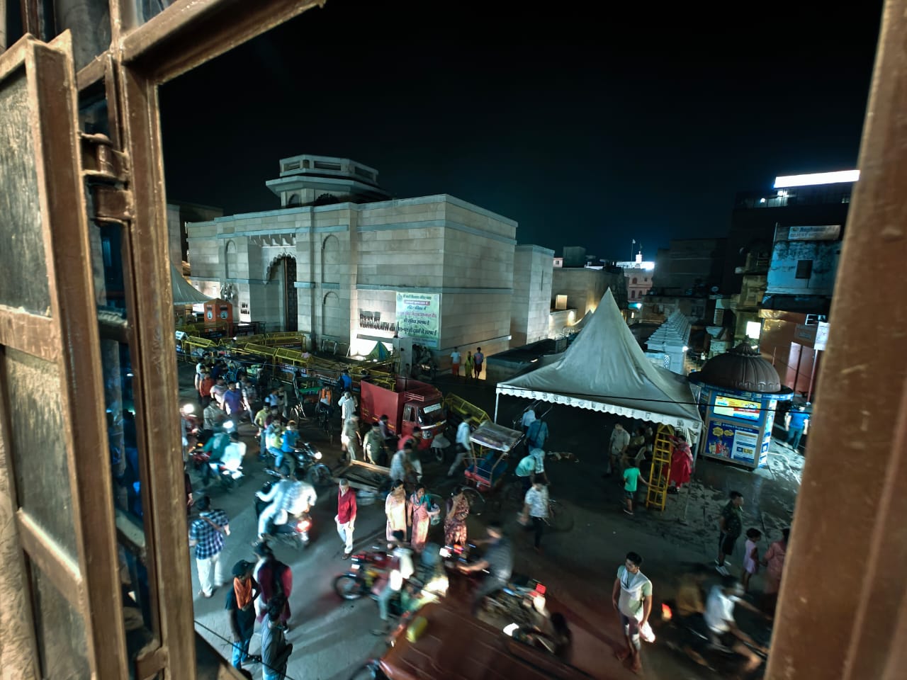 Stay Kailash Varanasi