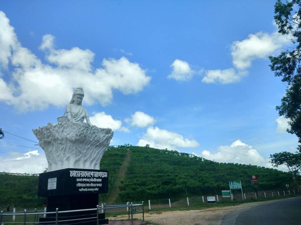 ALIF GLOBAL TOURS & TRAVELS