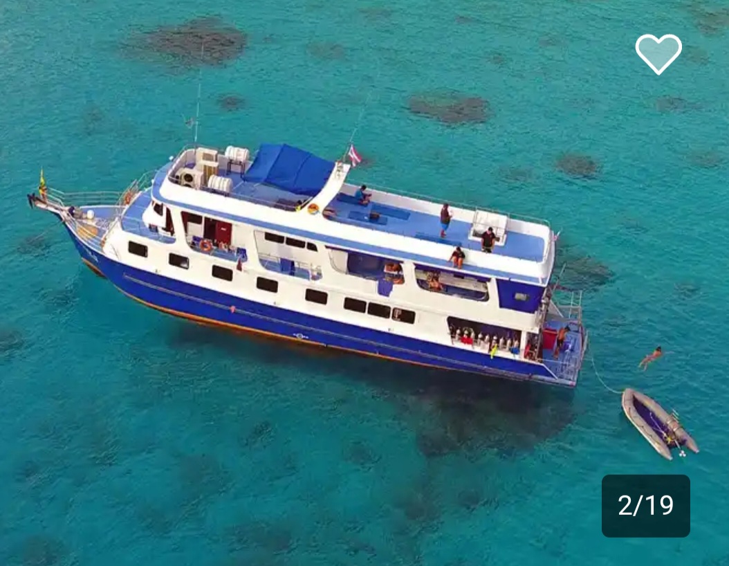 Vicky's Tour & Guenter Kamala