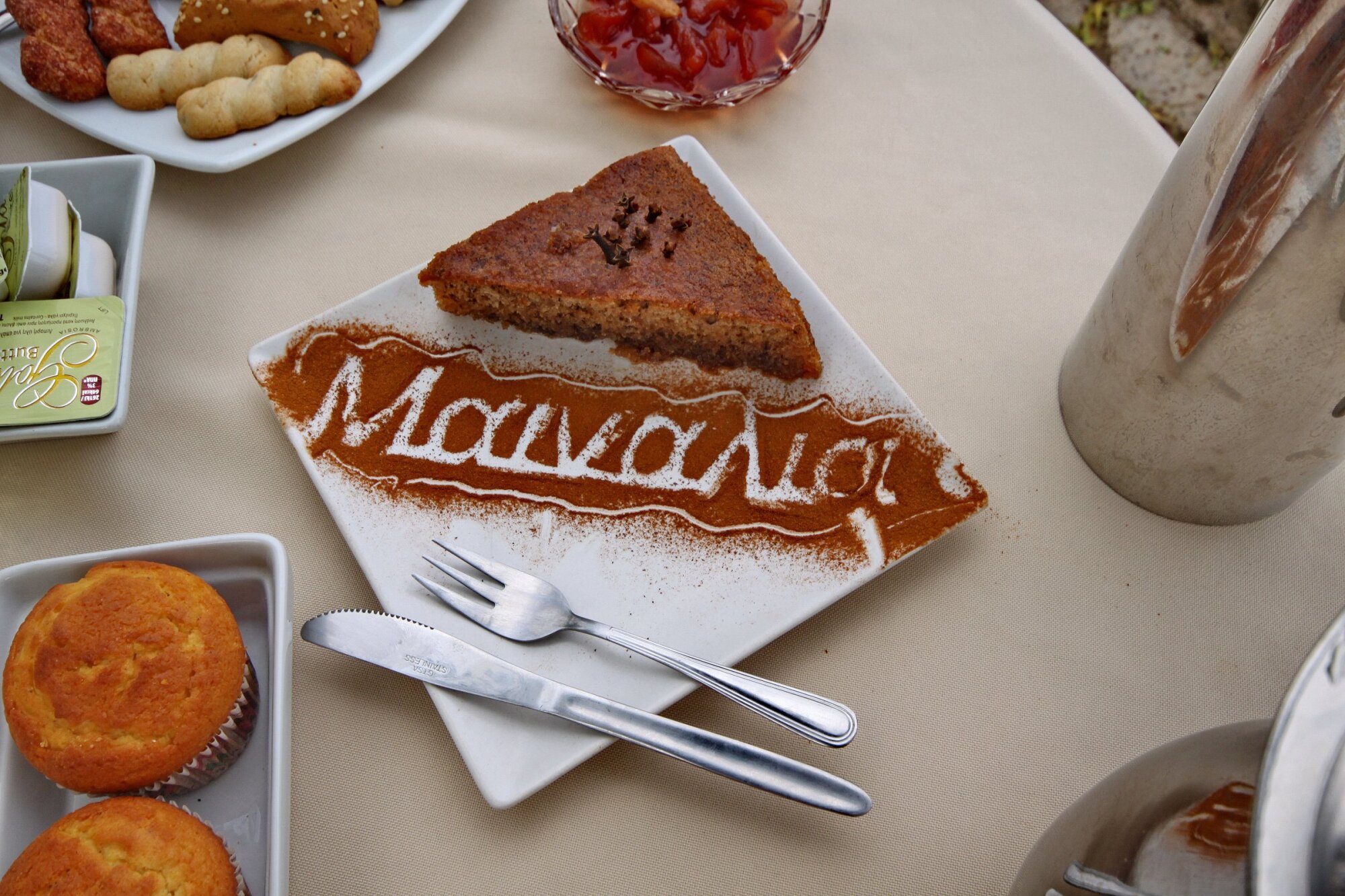 MENALIA VILLAS & SUITES