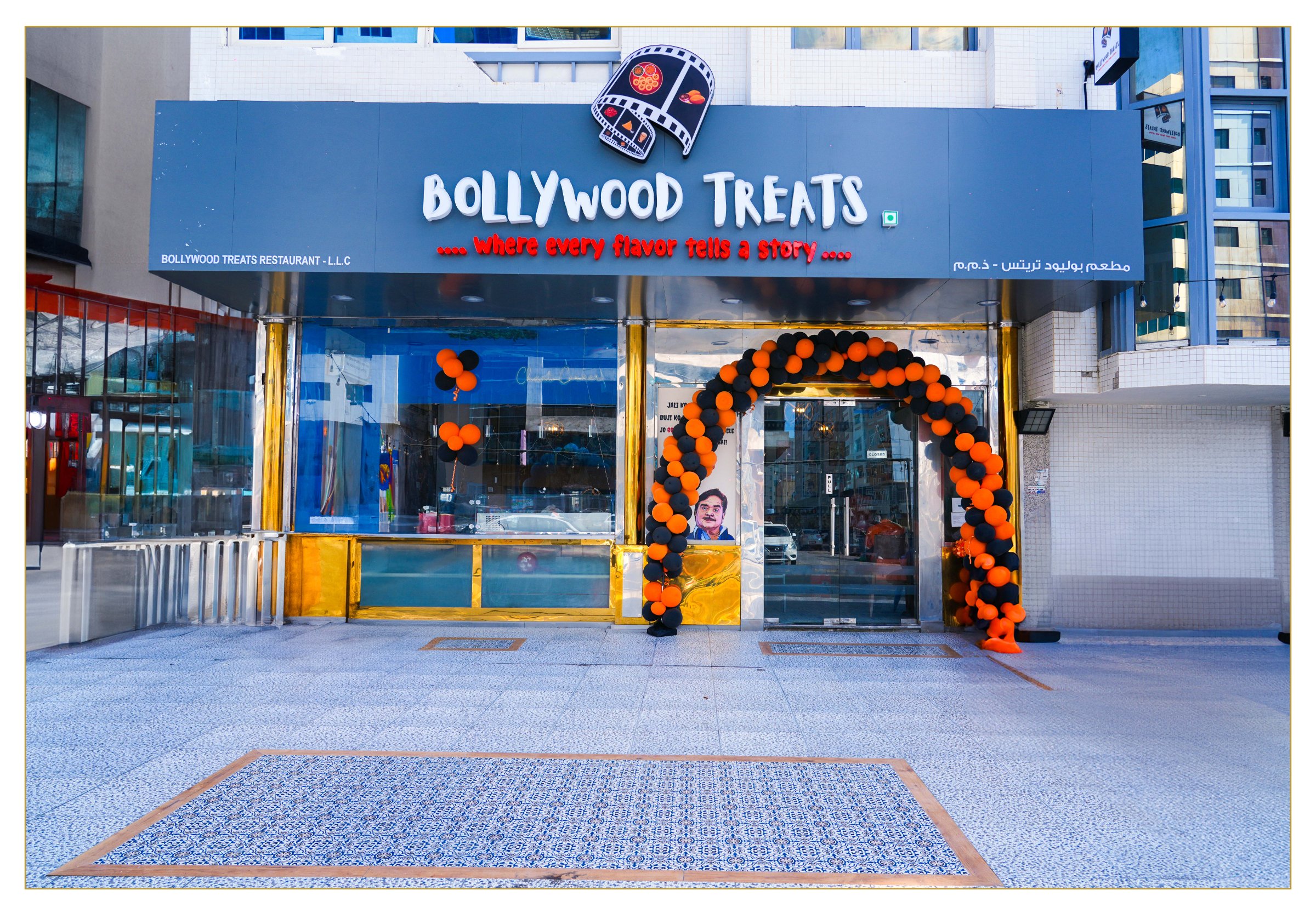 Bollywood Treats Restaurant LL