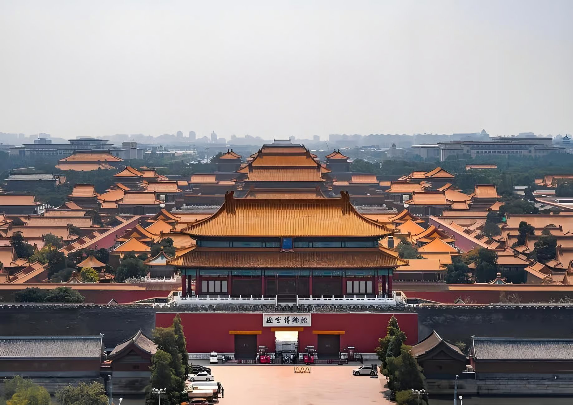 Pinzhiyou International Travel