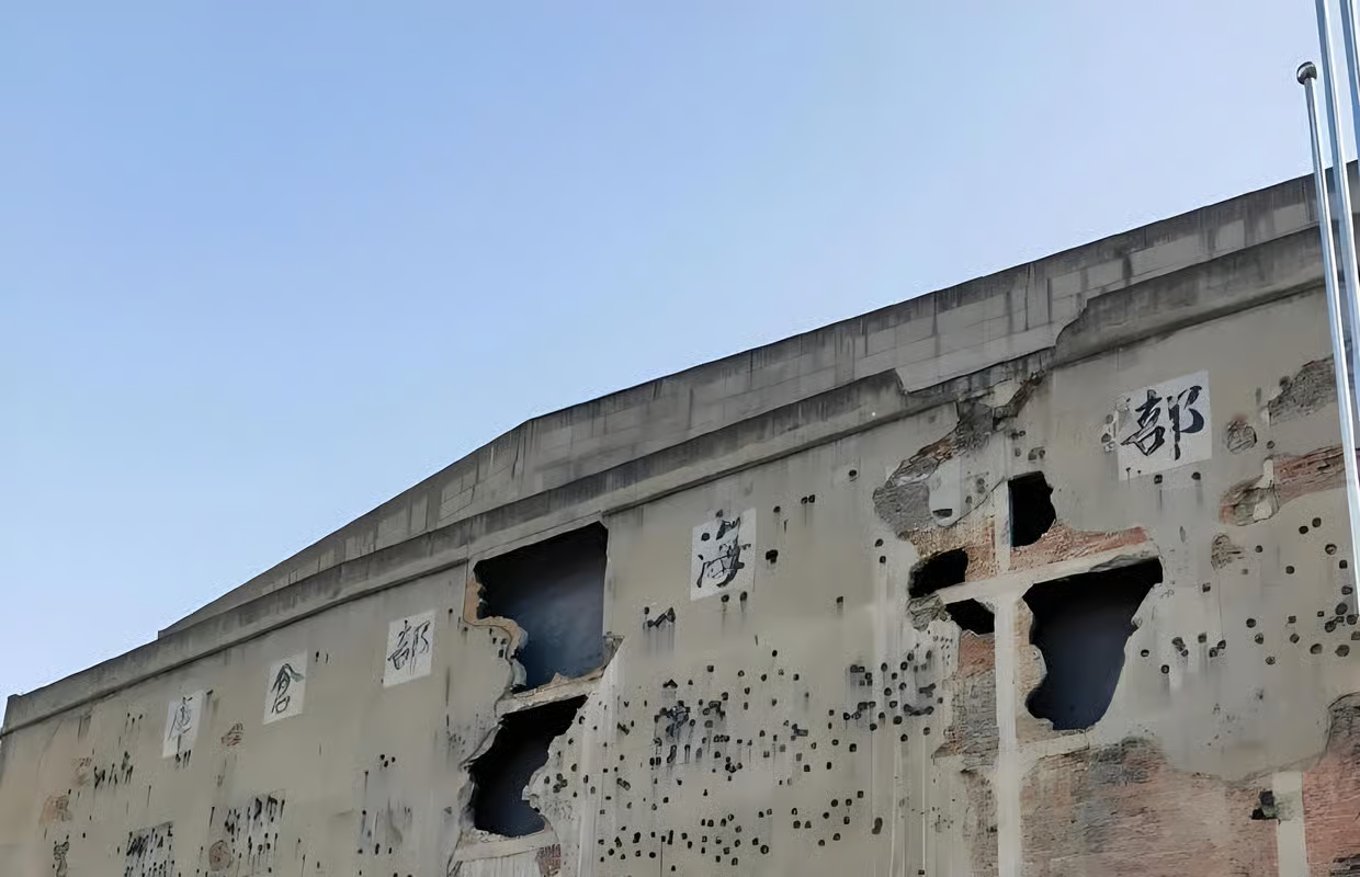 Pinzhiyou International Travel