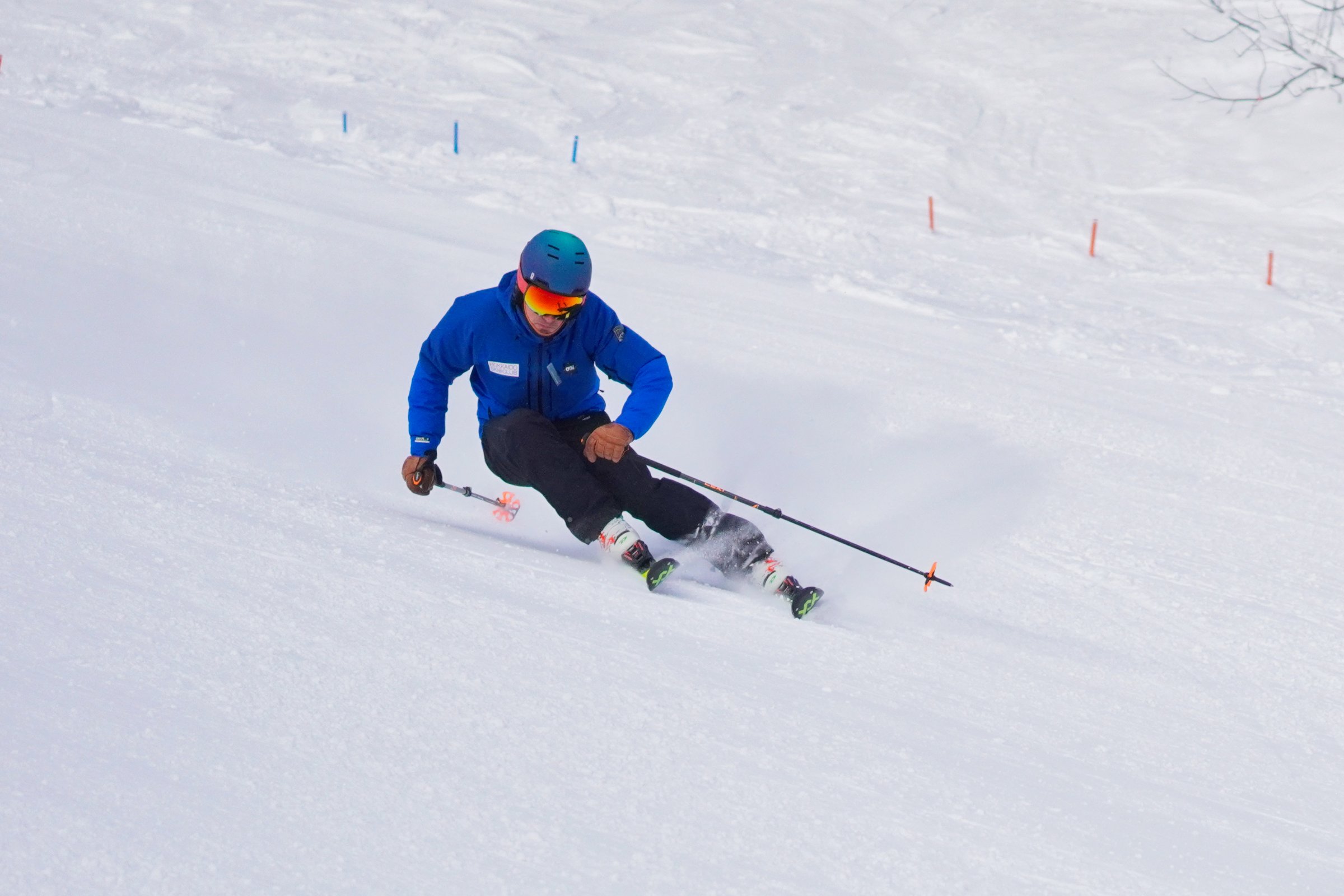 Hokkaido Ski Club