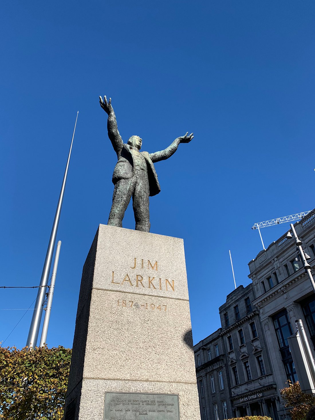 Finn McCools Tours
