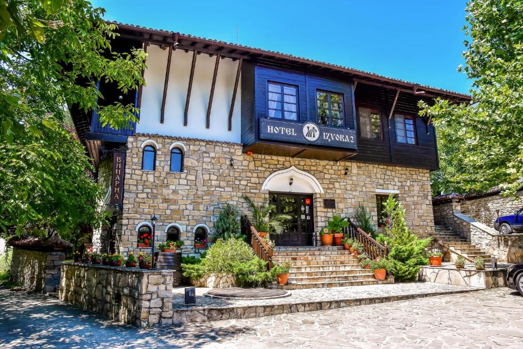 Izvora 2