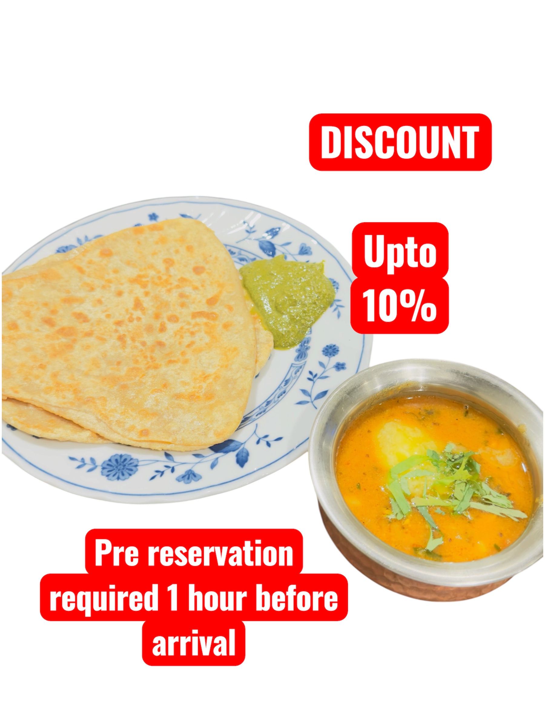 CURRY HUT