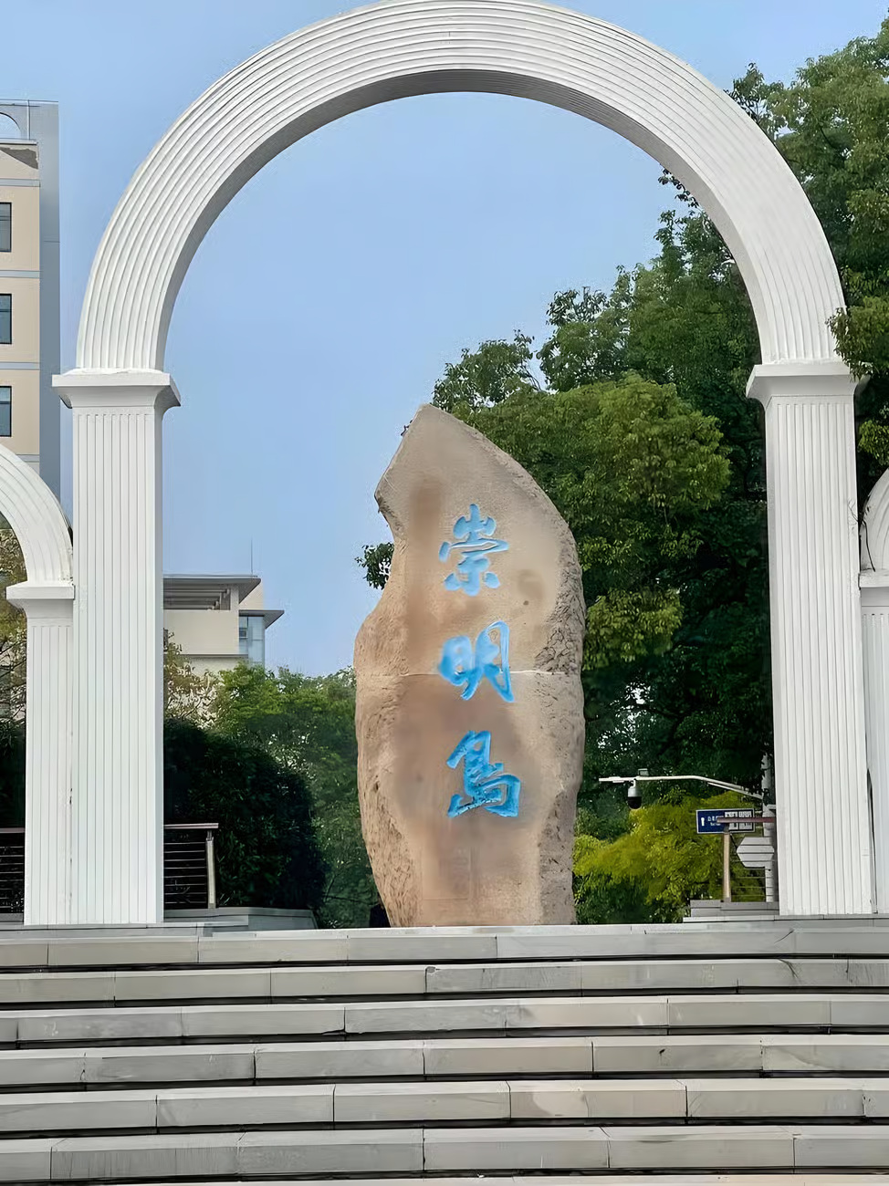 Pinzhiyou International Travel