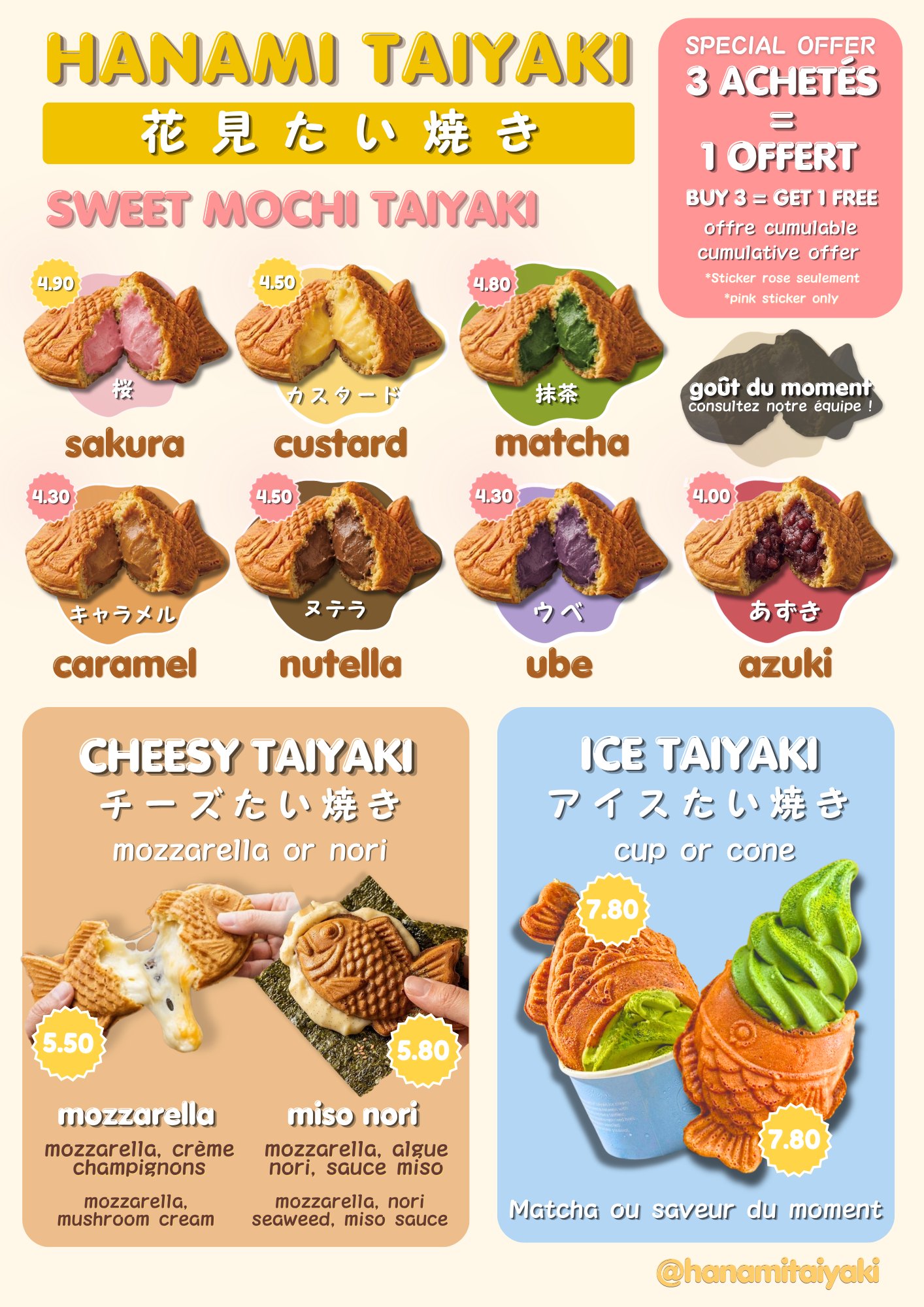 Hanami Taiyaki