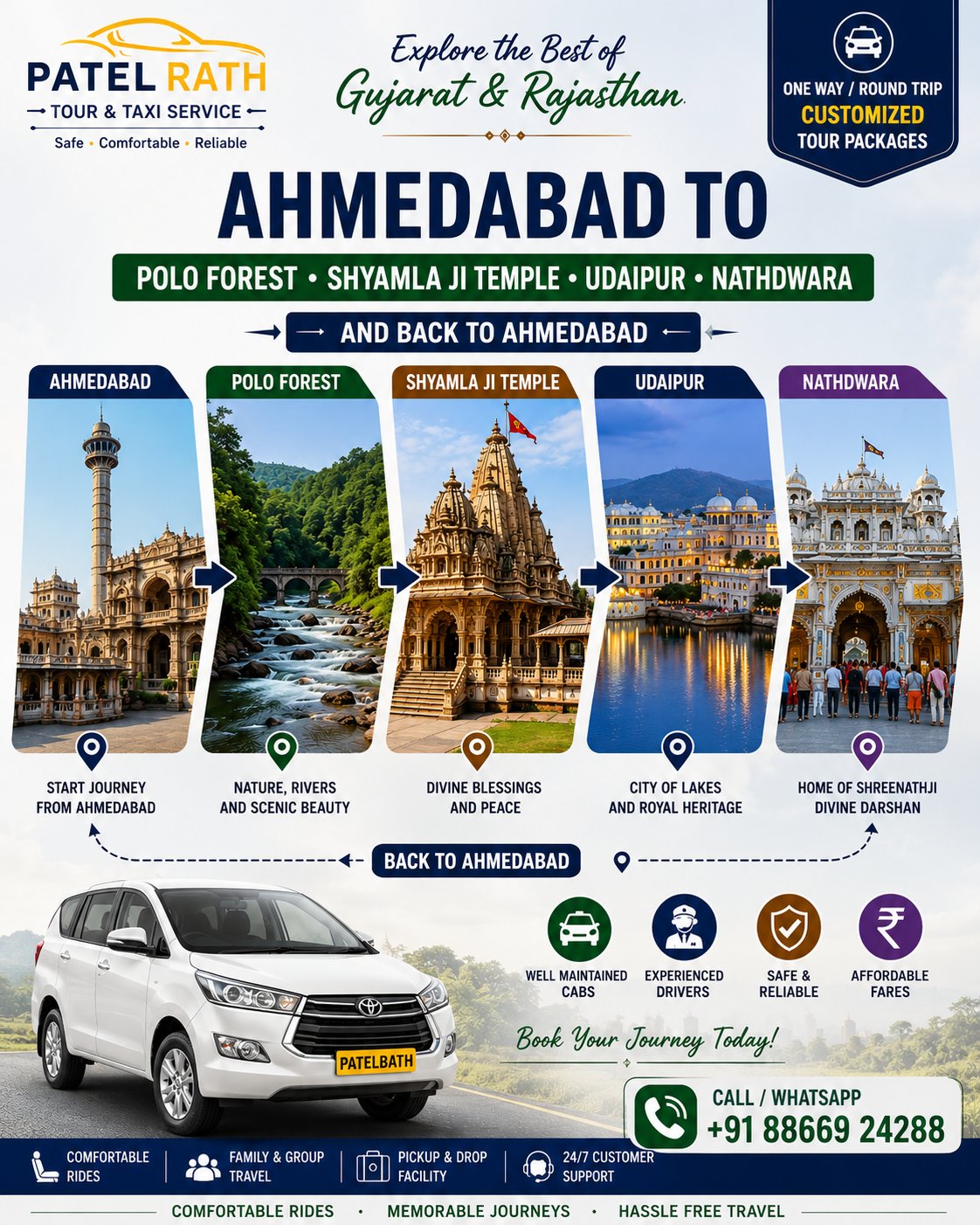 PatelRath Cab Service.