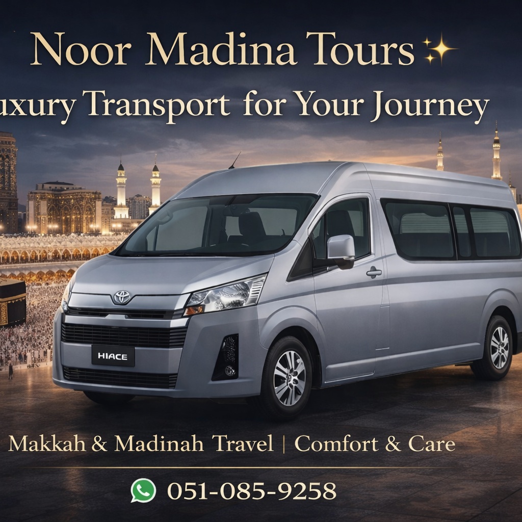 Noor E MadinahTours