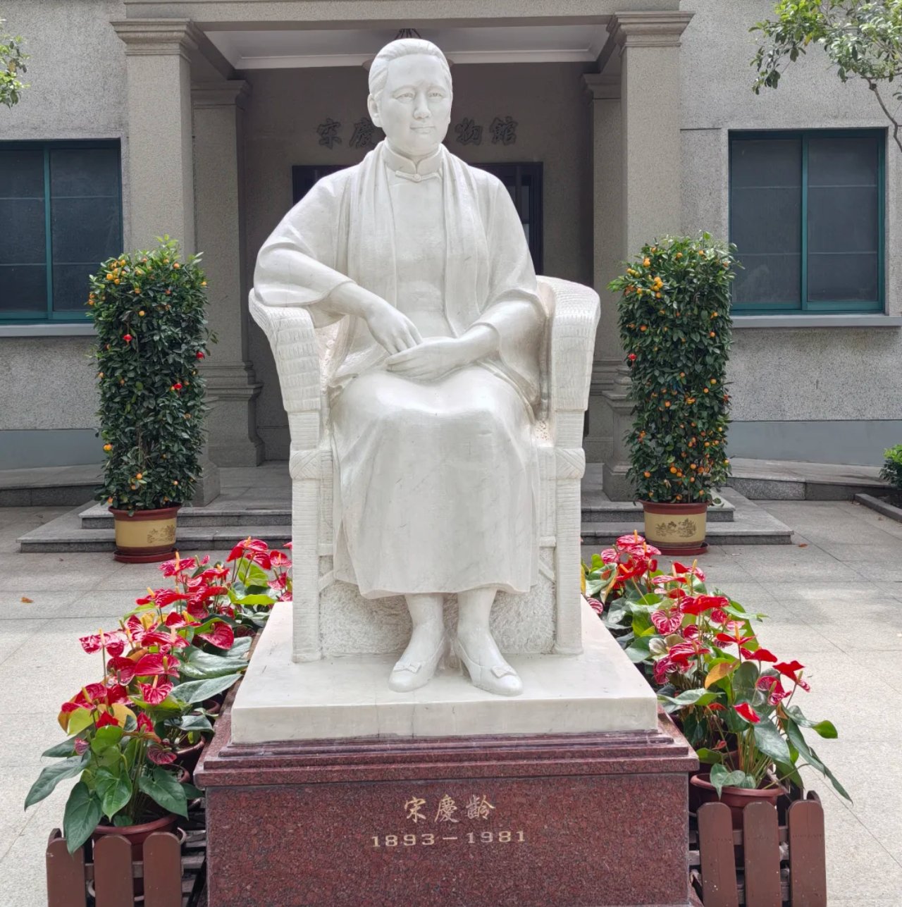 Pinzhiyou International Travel