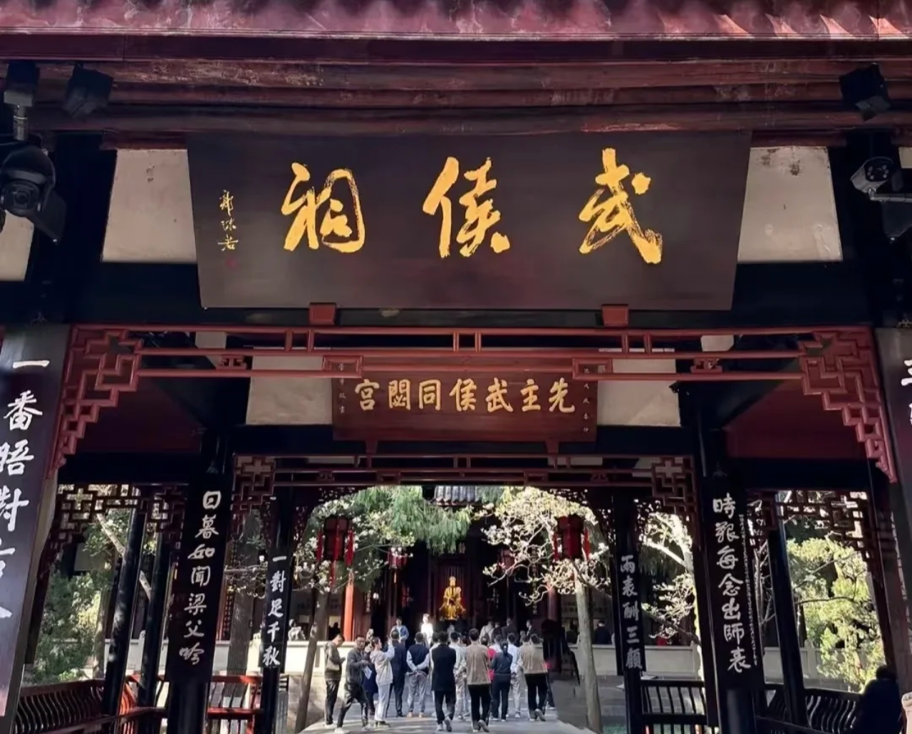 Pinzhiyou International Travel