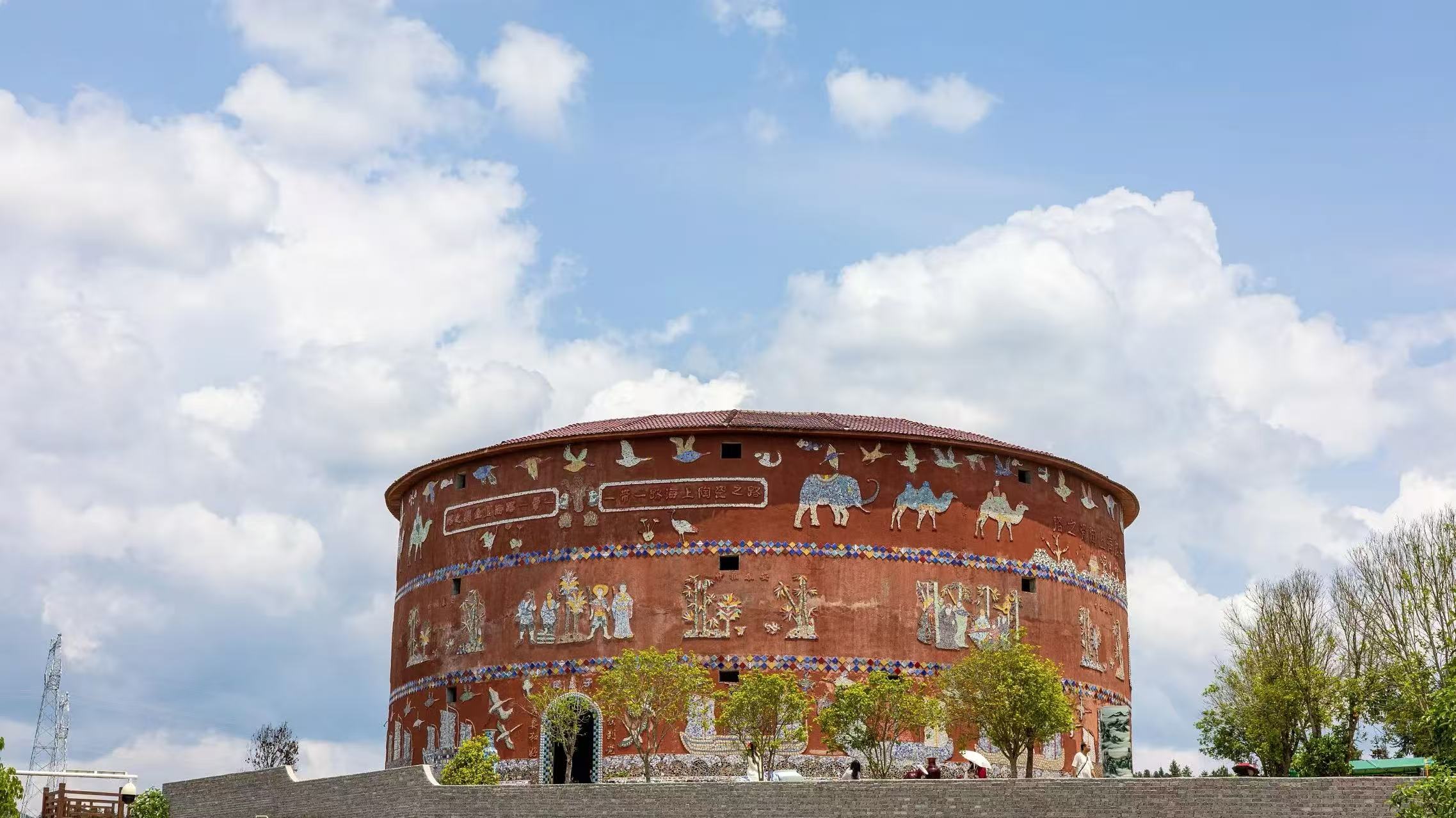 Pinzhiyou International Travel