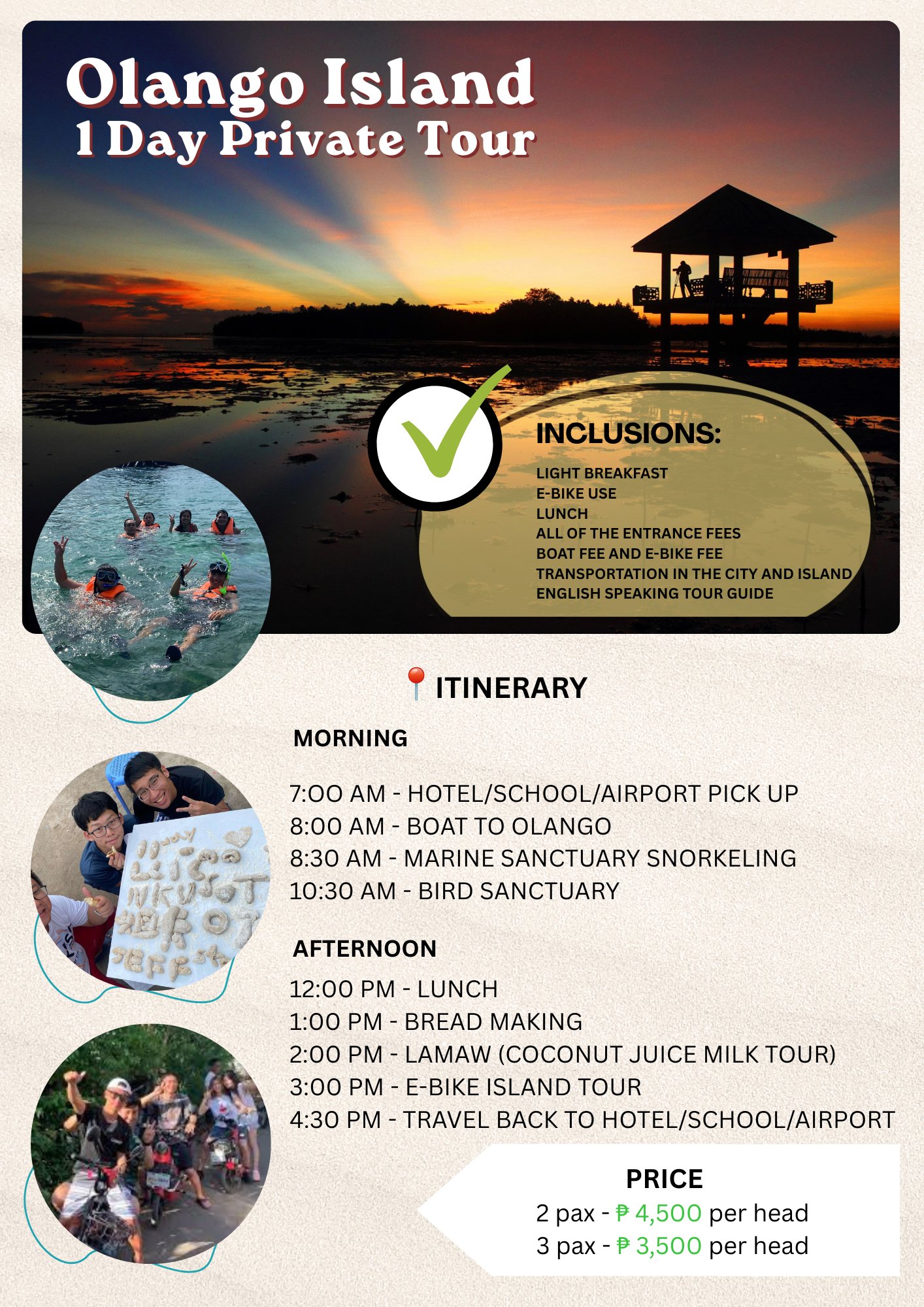 303 Travel and Tours
