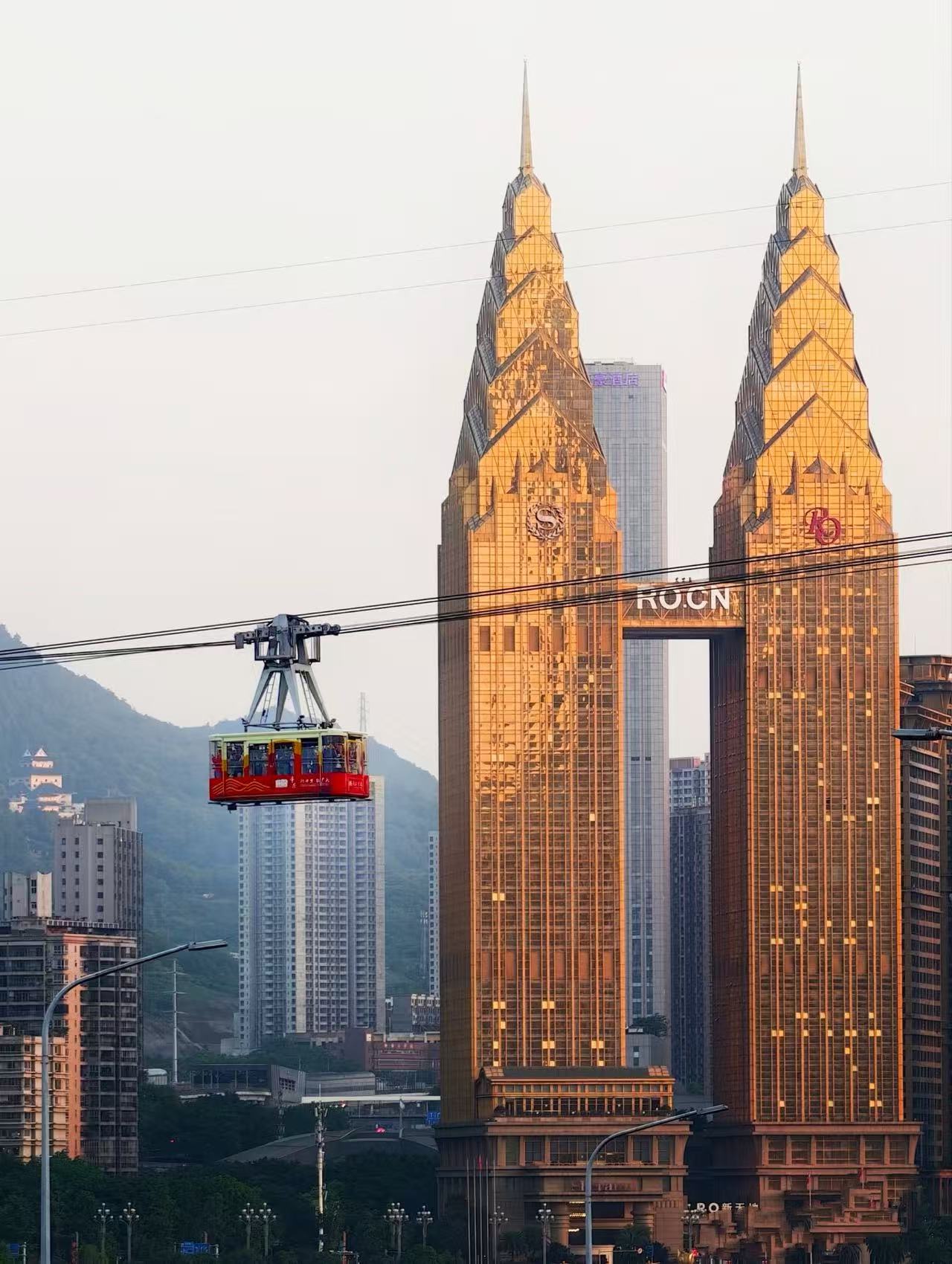 Isa Chongqing
