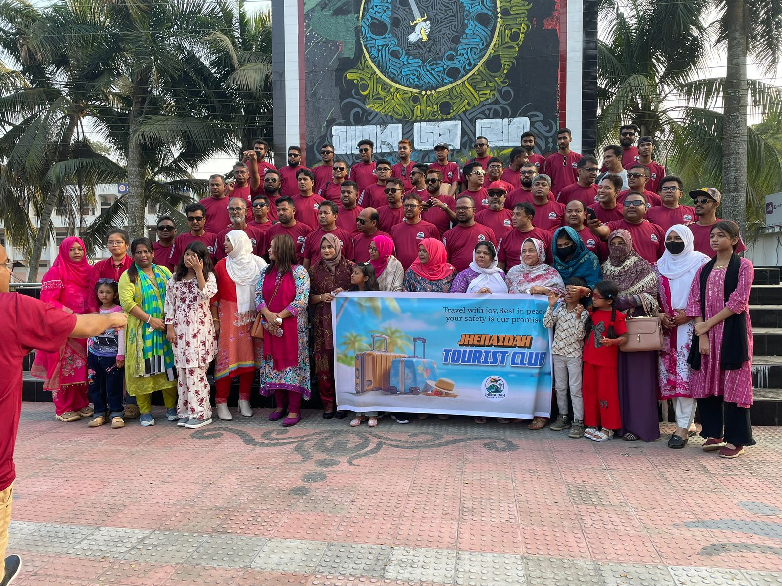 JHENAIDAH TOURIST CLUB ( JTC)