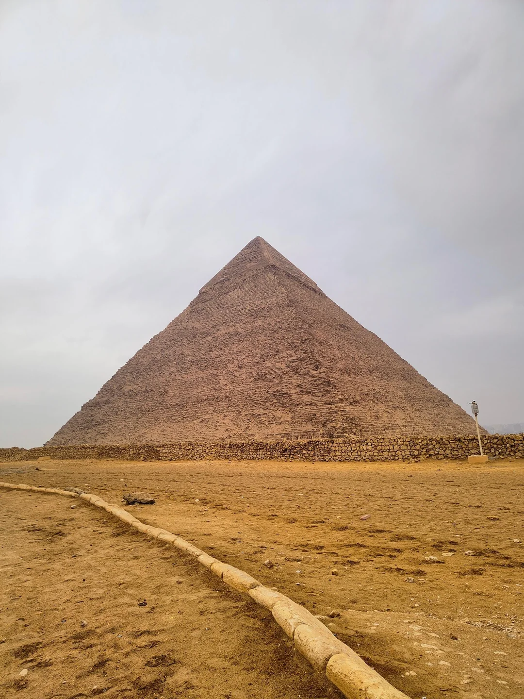 Atef