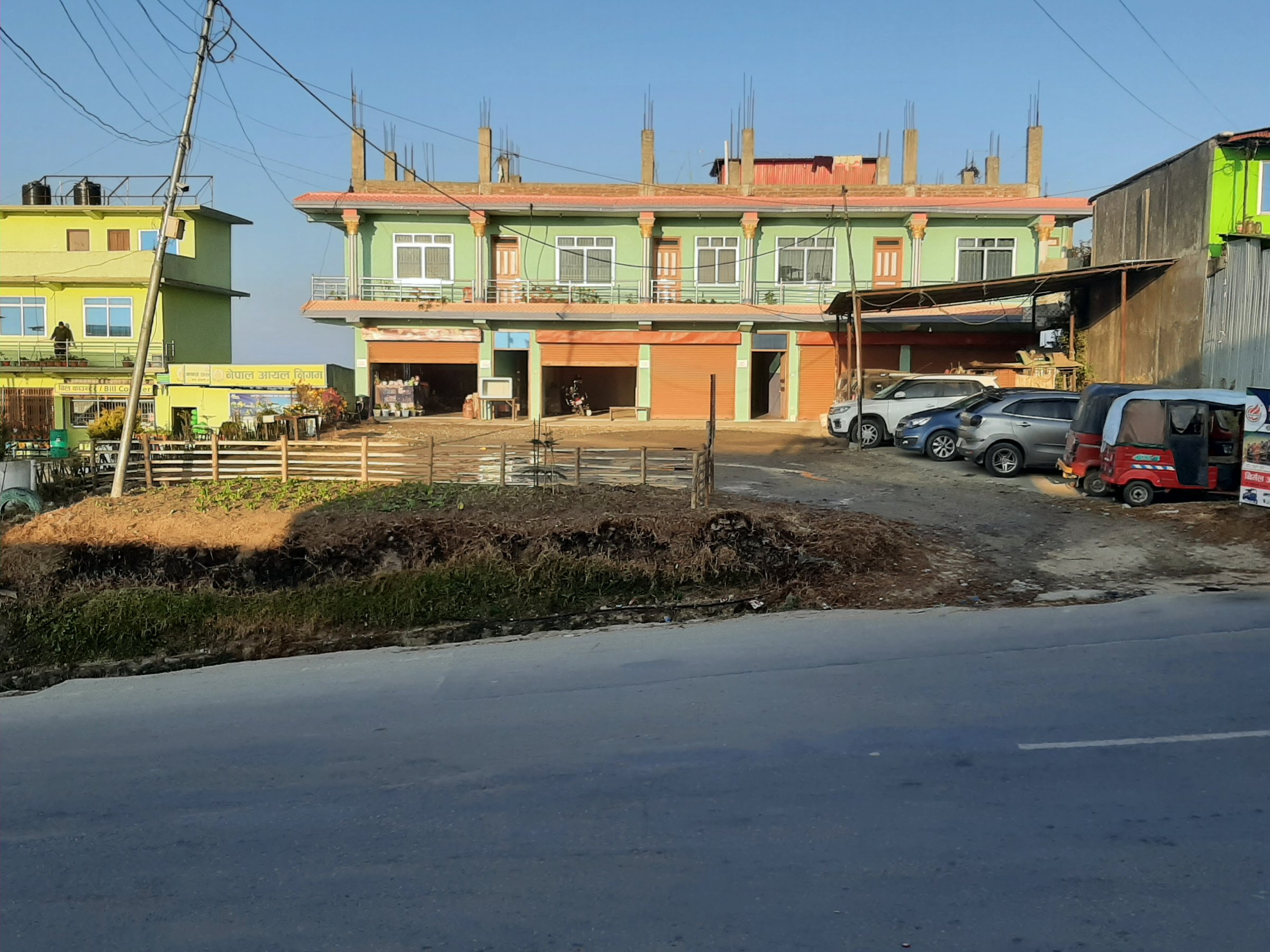 Anugraha Kripa Hotel and Lodge