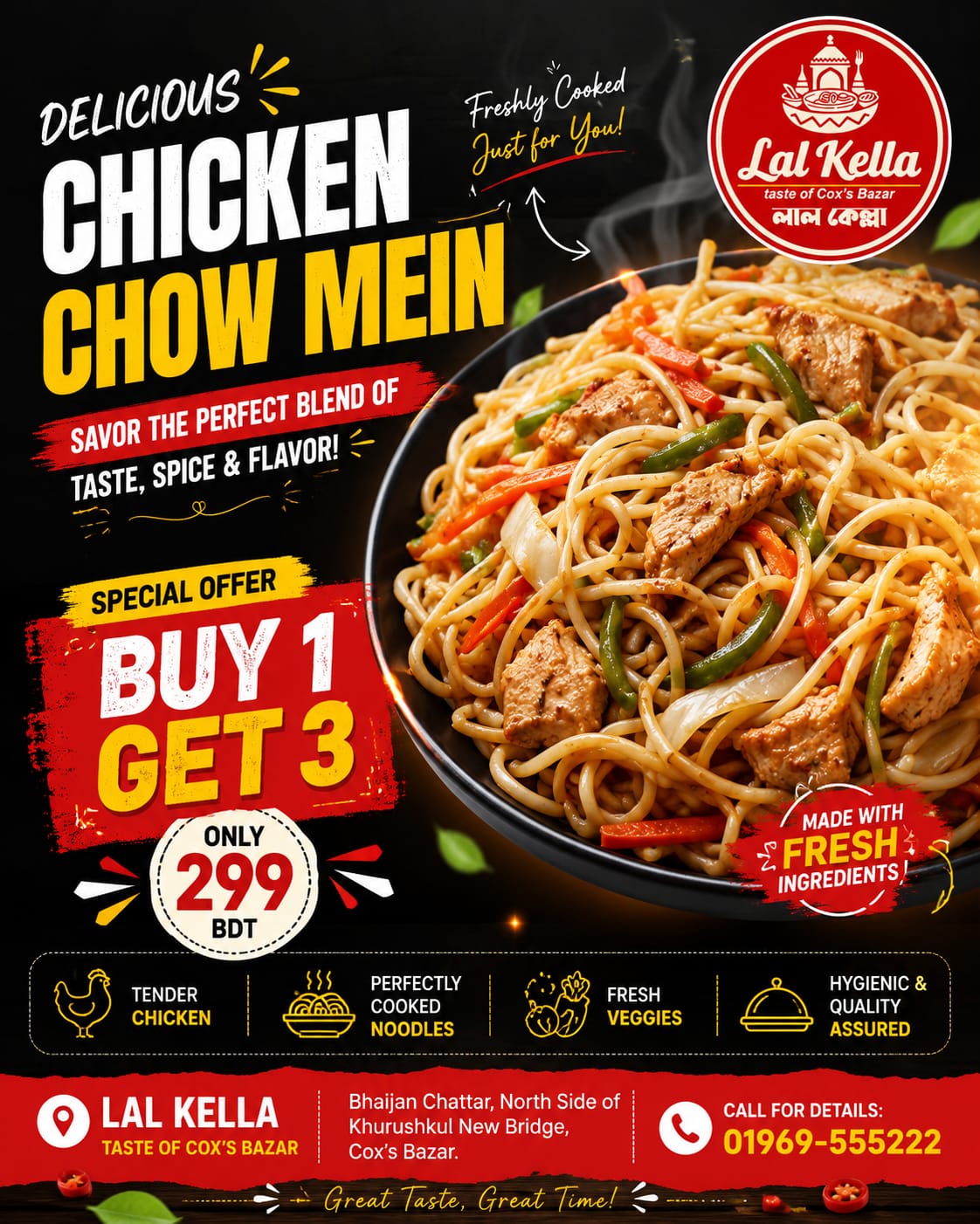 LAL KELLA RESTAURANT