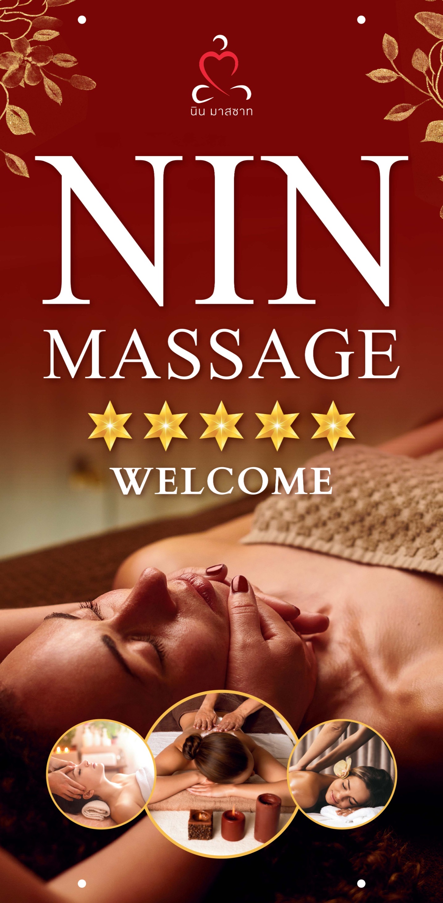 NIN Massage