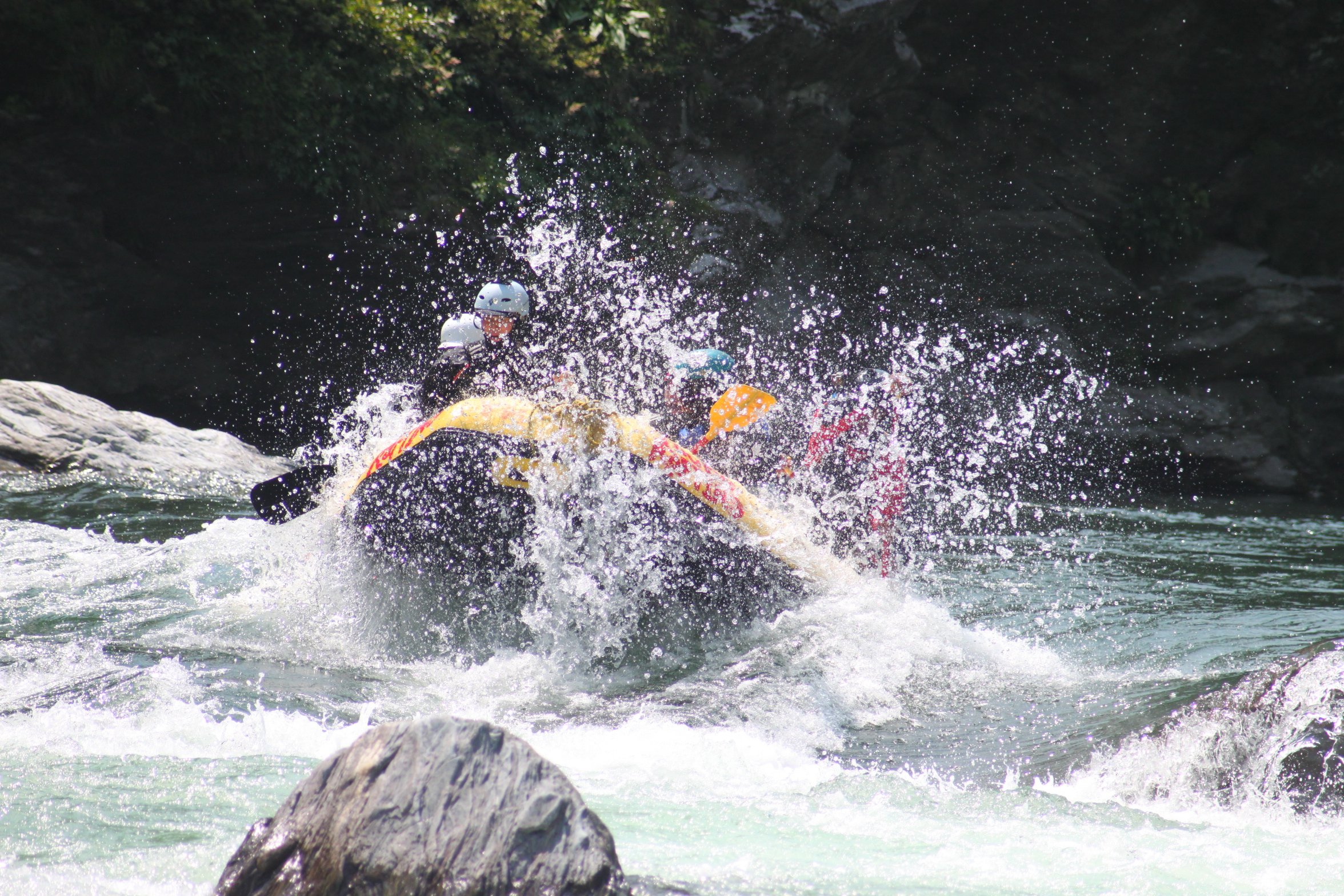 You MeRafting SHIKOKU