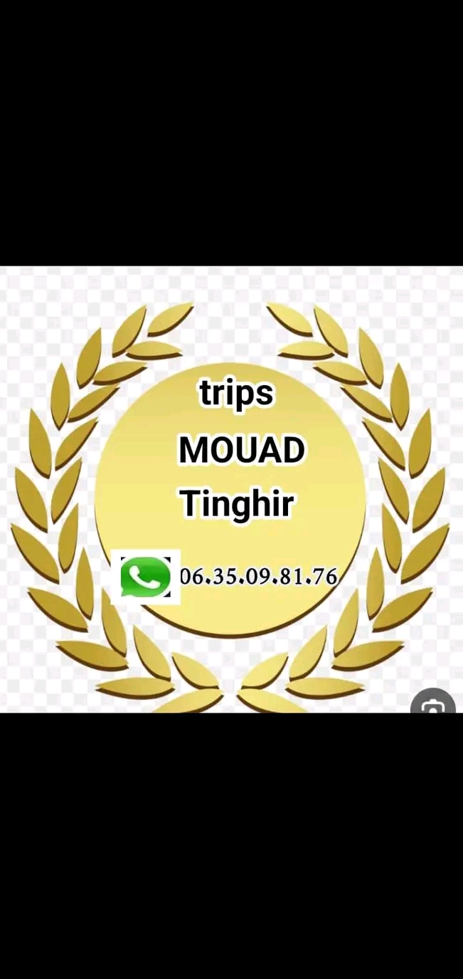 Trip Mouad tinghir Morocco