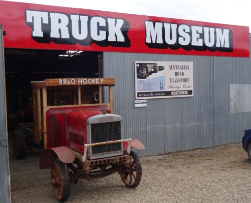 ARTHC Gundagai