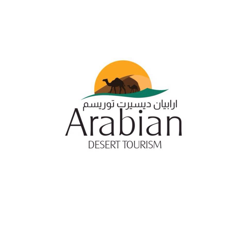 ARABIAN DESERT TOURISM
