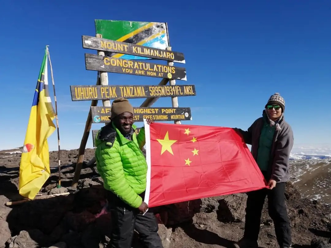 Kilimanjaro mountain