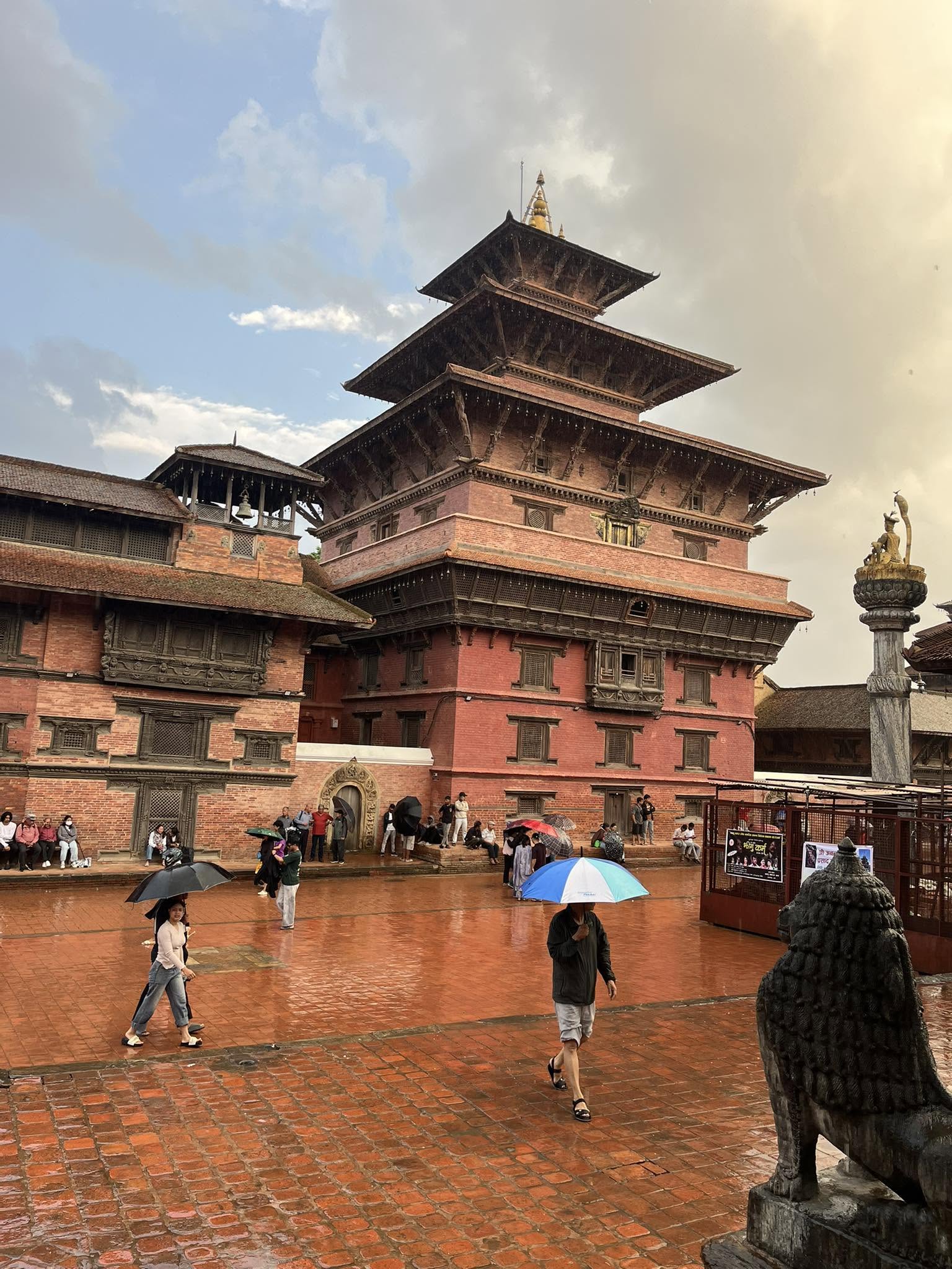 Kathmandu Durbar Squire