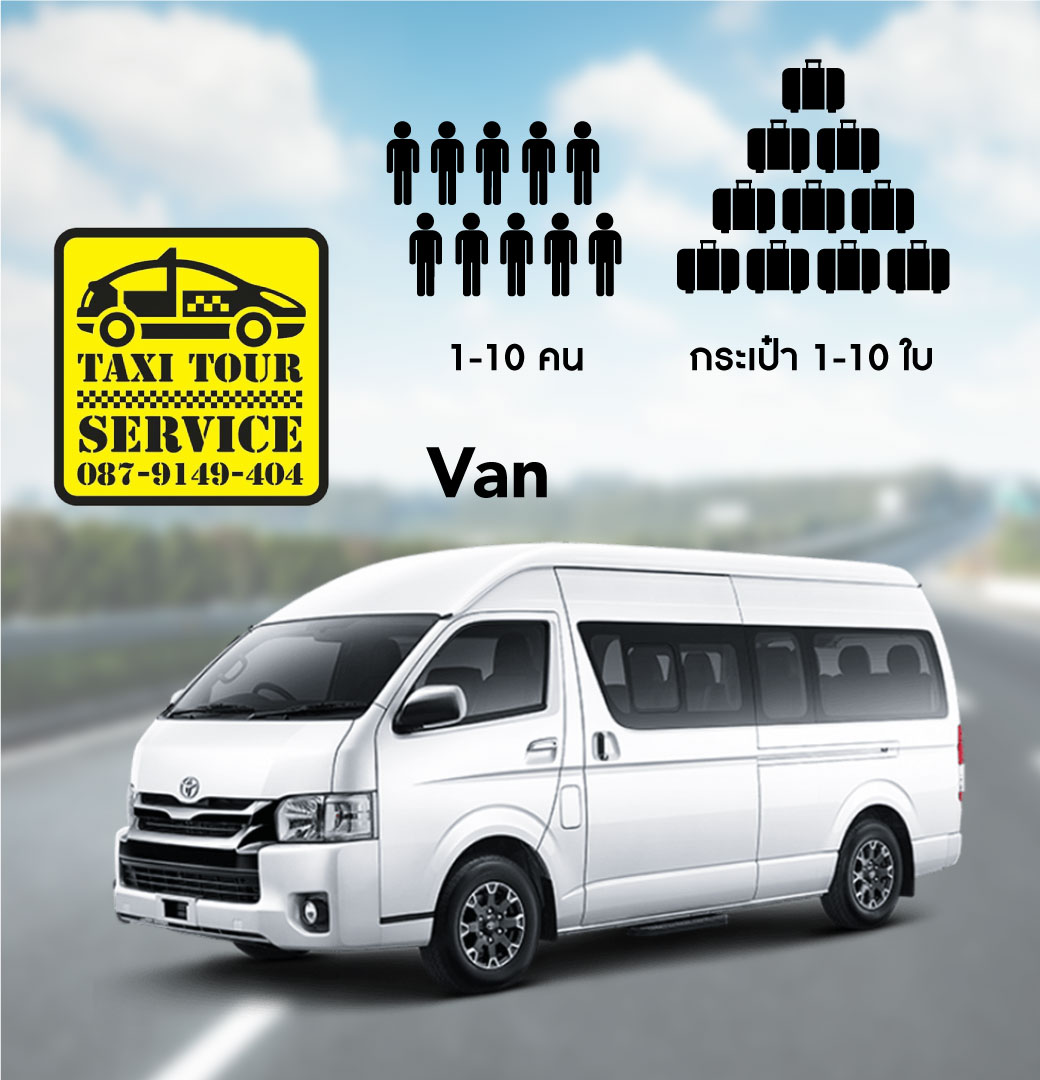 spotlight