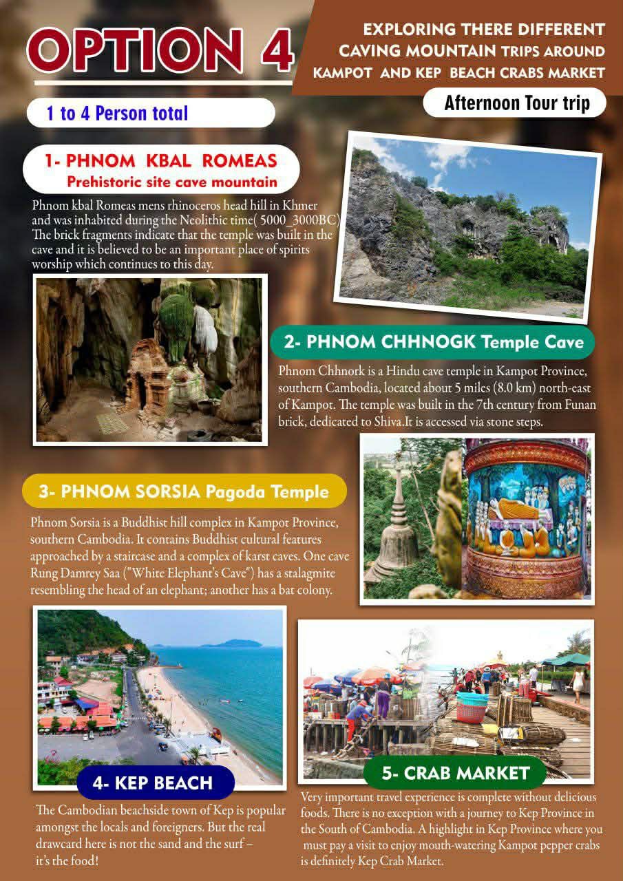 Cambodia Tour