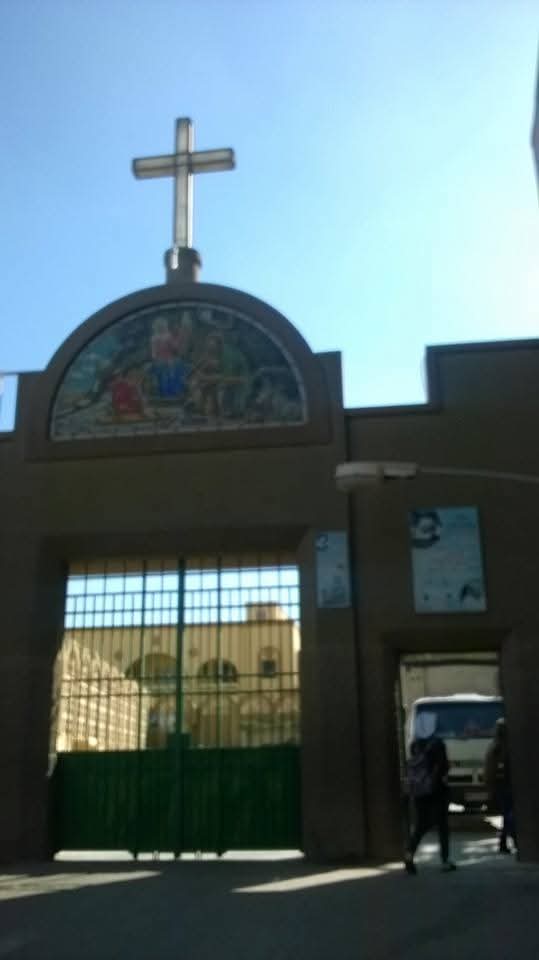 The Entrance Of The CONVANT Of The VIRGIN MARY
