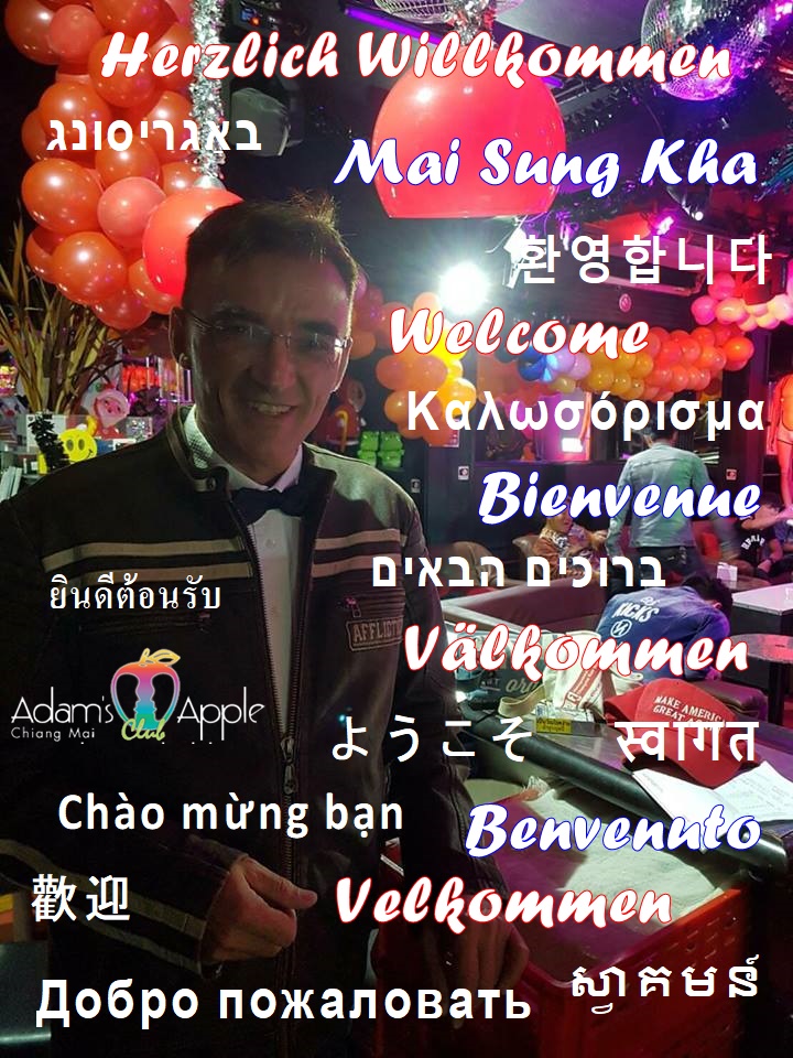 Welcome
